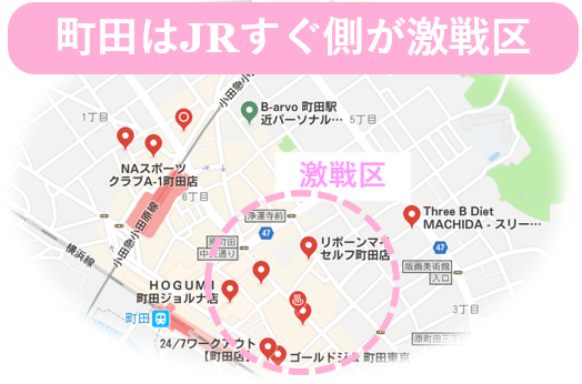 町田 パーソナルジム　マップ
