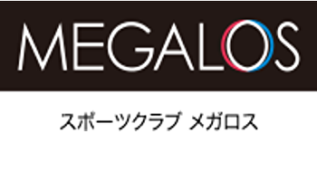 MEGALOS 三鷹店