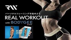 REAL WORKOUT 六本木店 top