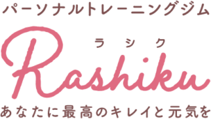 Rashiku　ロゴ