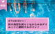 水泳ダイエット 継続するポイント